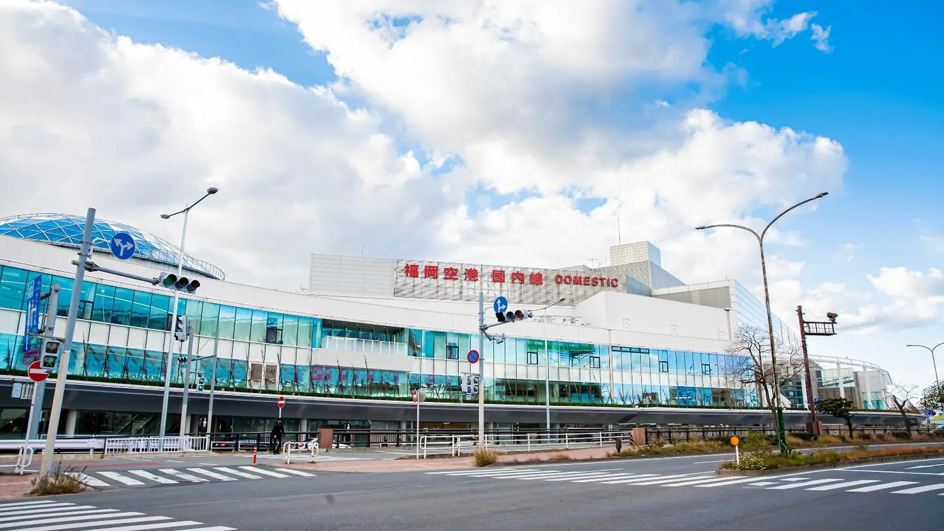 Goom Hotel Nakasu Fukuoka