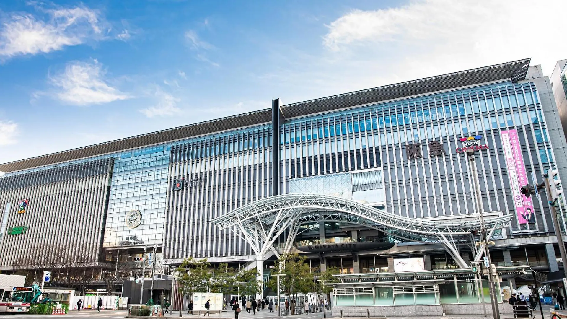 Goom Hotel Nakasu Fukuoka  Japan