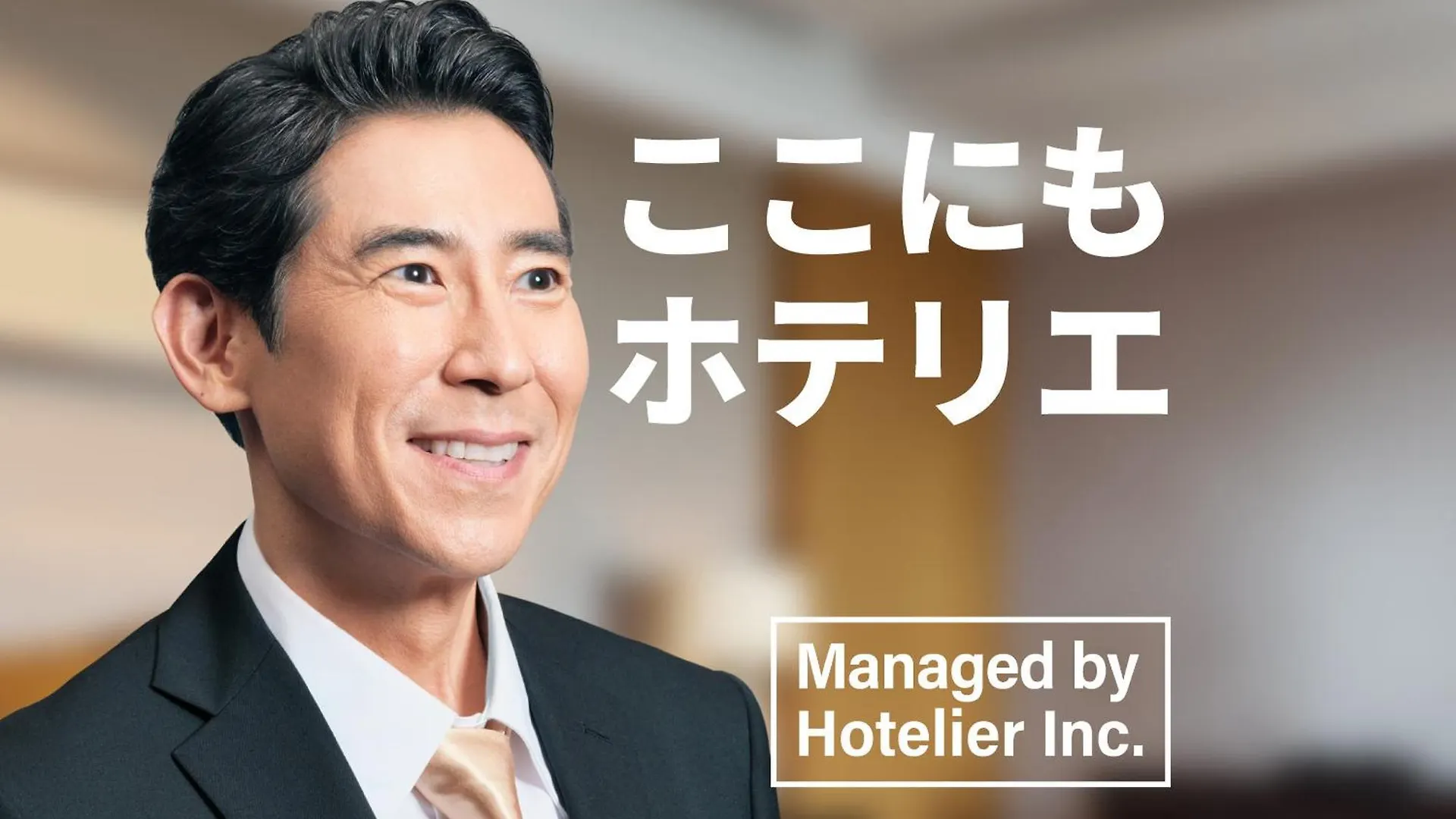 福岡市 グーム中洲アパートホテル アパートホテル