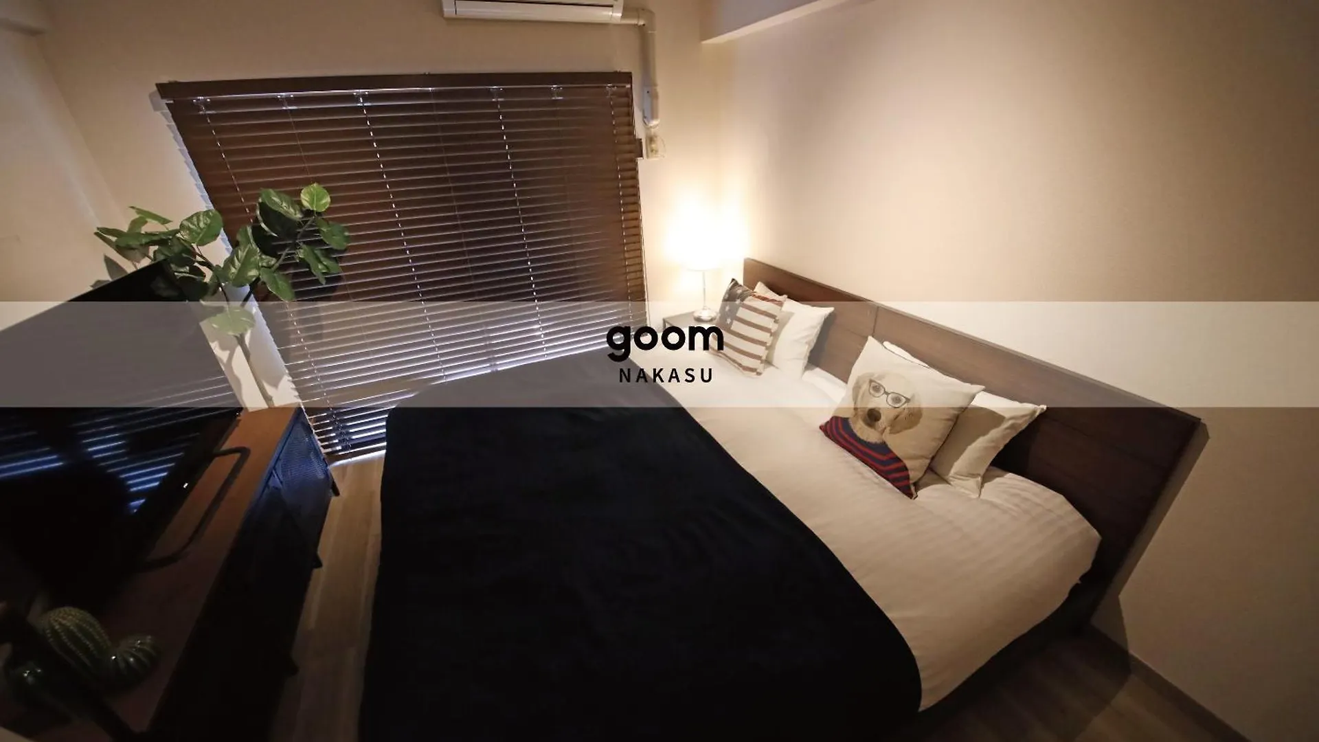 Goom Hotel Nakasu Fukuoka  Japan