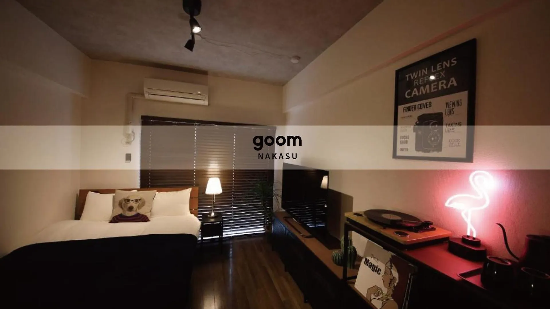 Goom Hotel Nakasu Fukuoka  4*, Fukuoka (Fukuoka) Japan