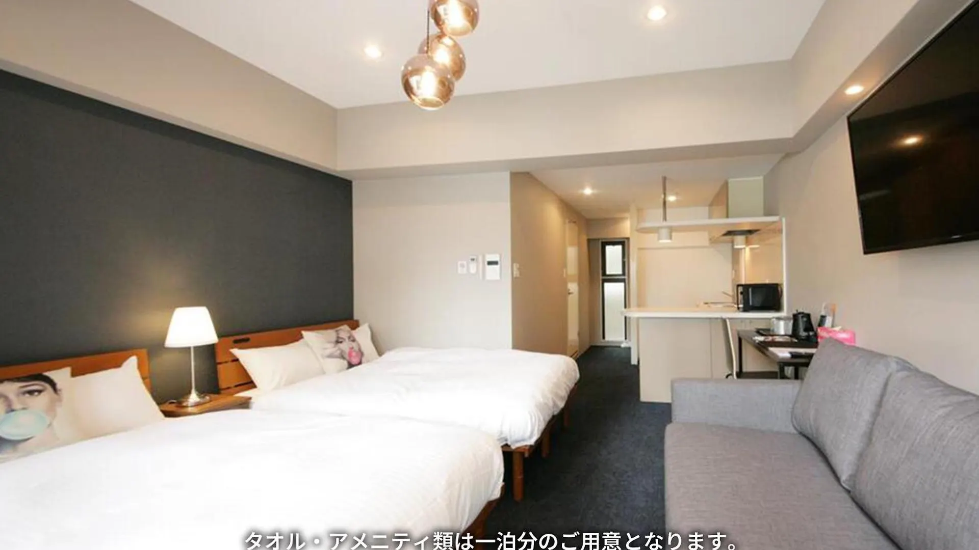 Goom Hotel Nakasu Fukuoka  Aparthotel