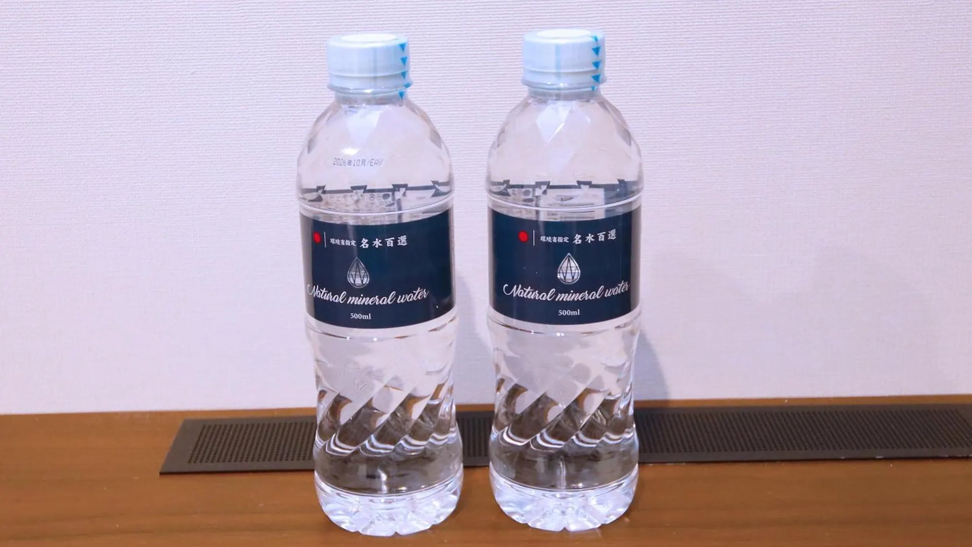 Goom Hotel Nakasu Fukuoka  Hotel apartamentowy Fukuoka (Fukuoka)