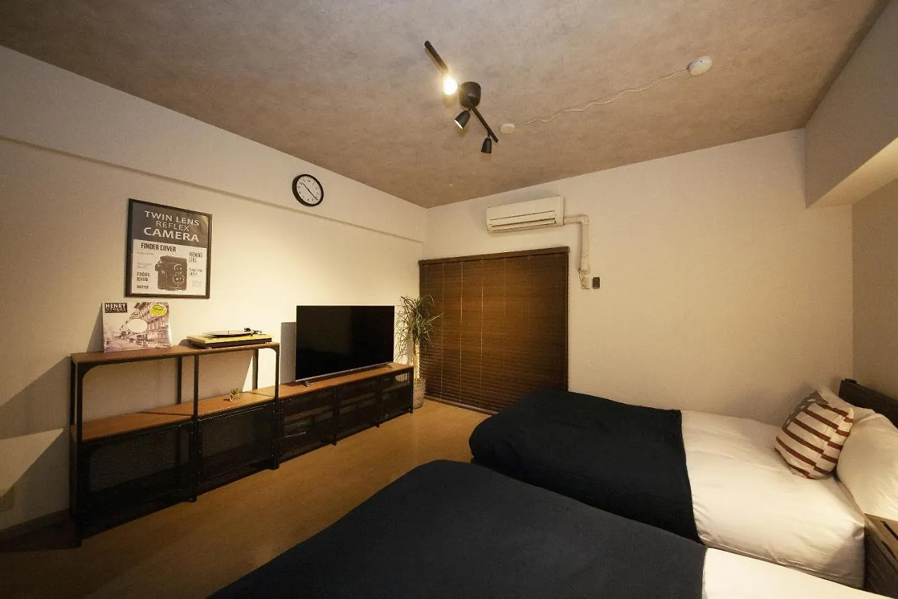 **** Aparthotel Goom Hotel Nakasu Fukuoka  Japan