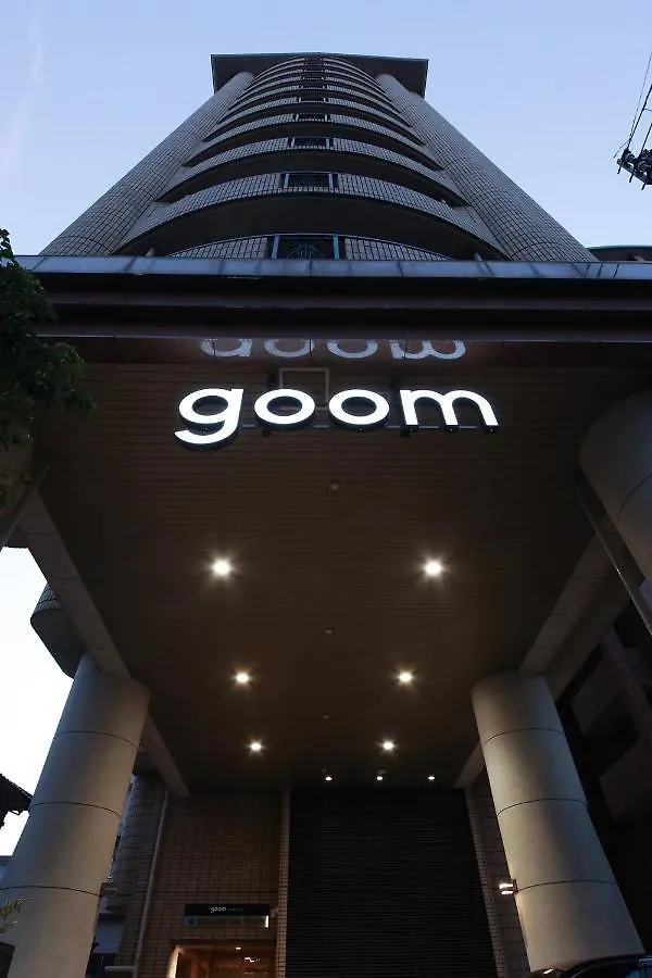 Goom Hotel Nakasu Fukuoka  Aparthotel Fukuoka (Fukuoka)
